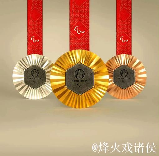 咸阳健儿勇夺15枚奖牌，全国残特奥会上展风采