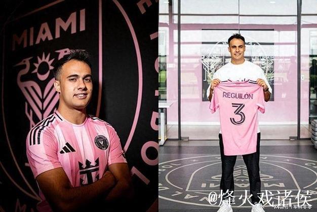从对手到队友!雷吉隆自由加盟迈阿密,与梅西苏亚雷斯曾有争执 从对手到队友!雷吉隆自由加盟迈阿密,与梅西苏亚雷斯曾有争执